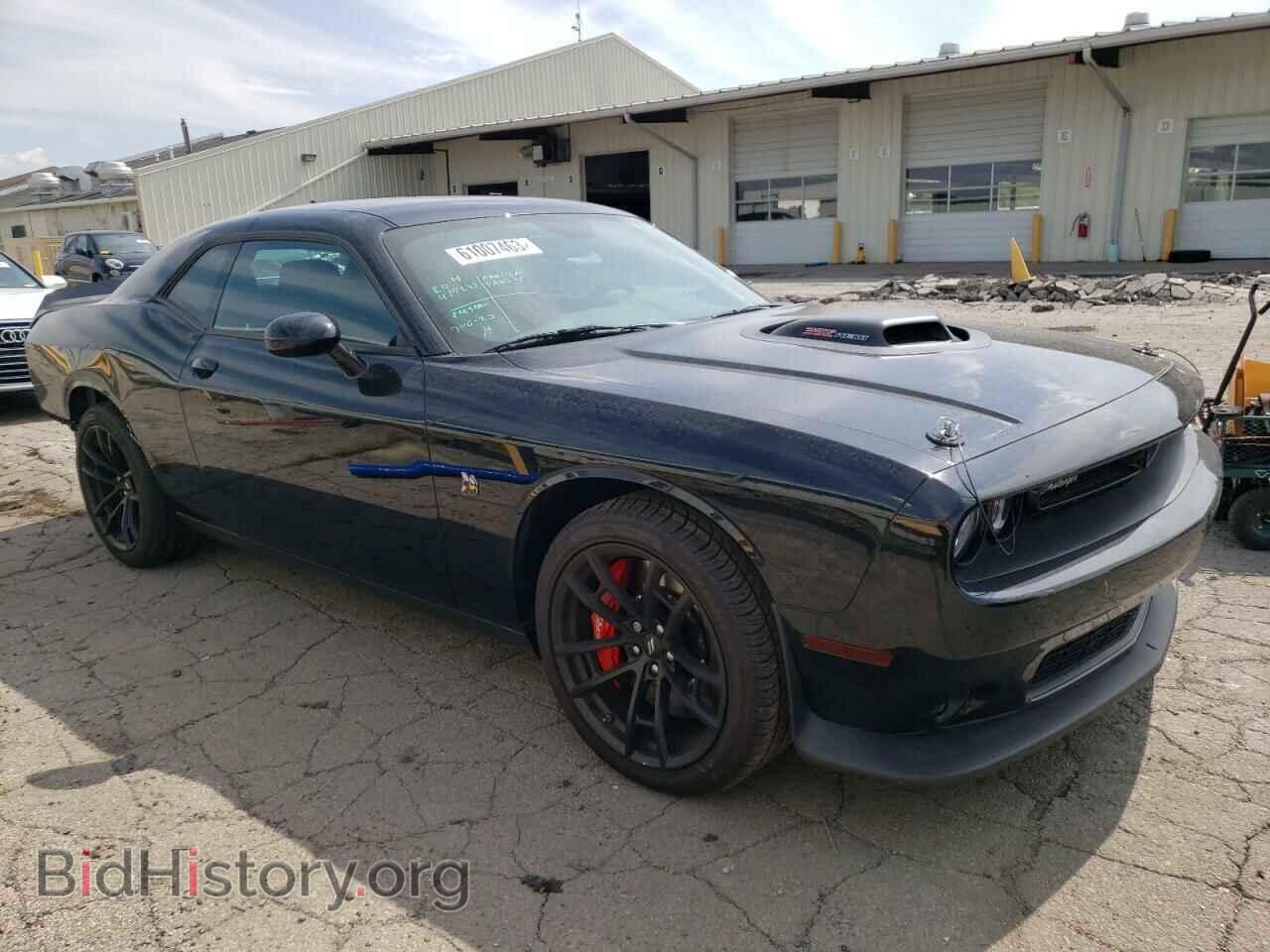 2022 DODGE CHALLENGER - VIN: 2C3CDZFJ3NH218611 - Фото 4