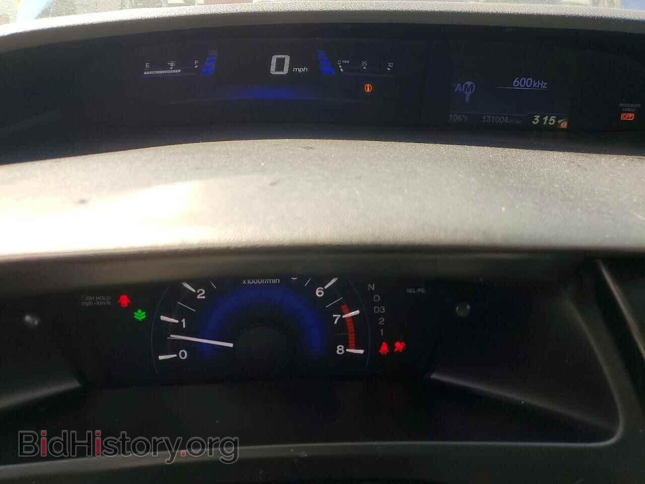 2013 HONDA CIVIC - VIN: 19XFB2F5XDE209908 - Фото 9
