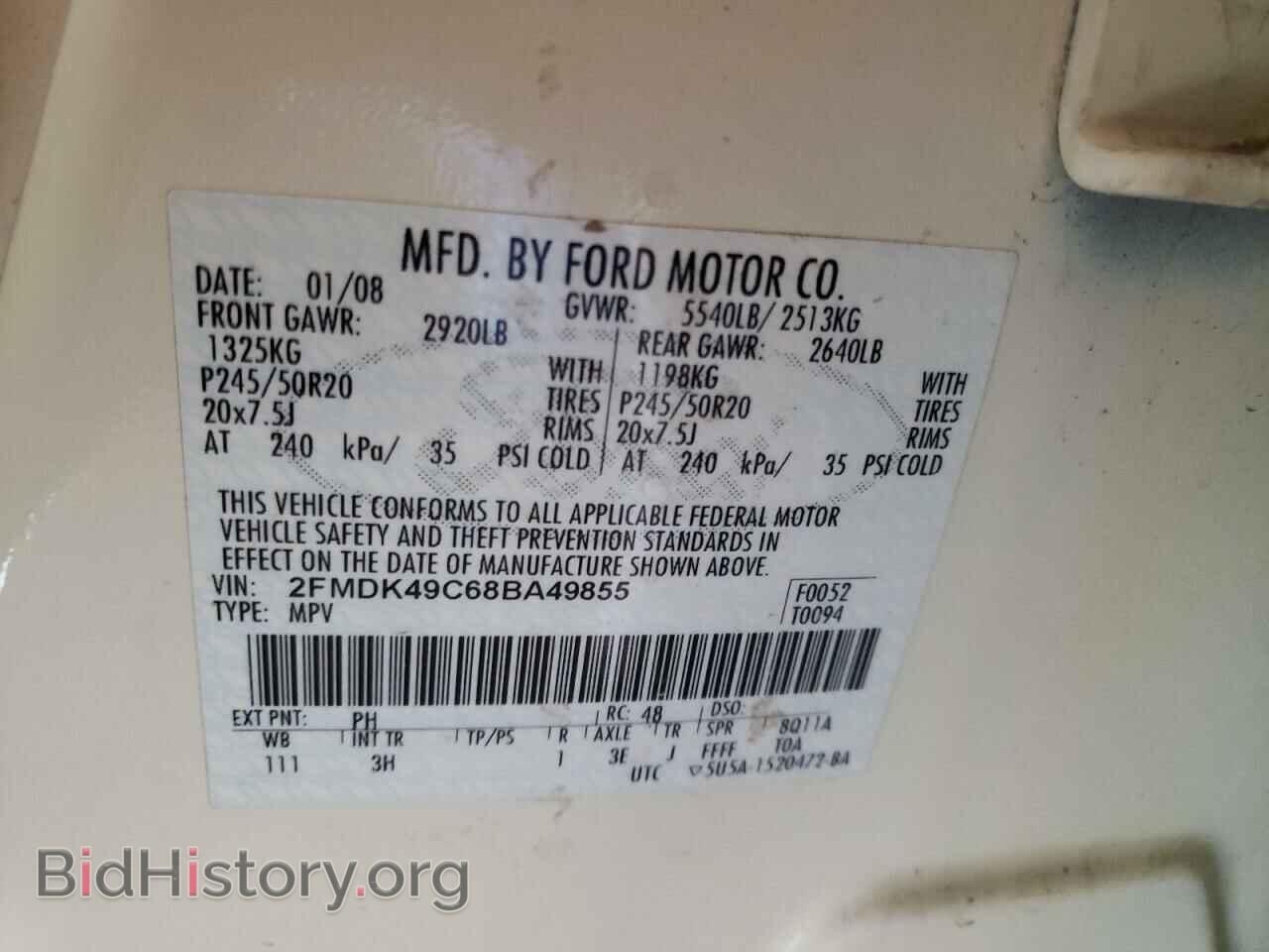 2008 FORD EDGE - VIN: 2FMDK49C68BA49855 - Photo 10