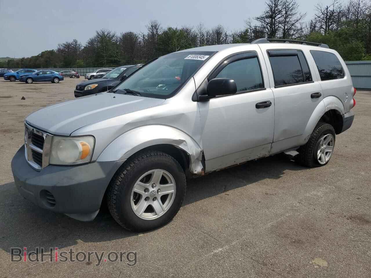 Фотография 1D8HB38N57F538751 - DODGE All Models 2007