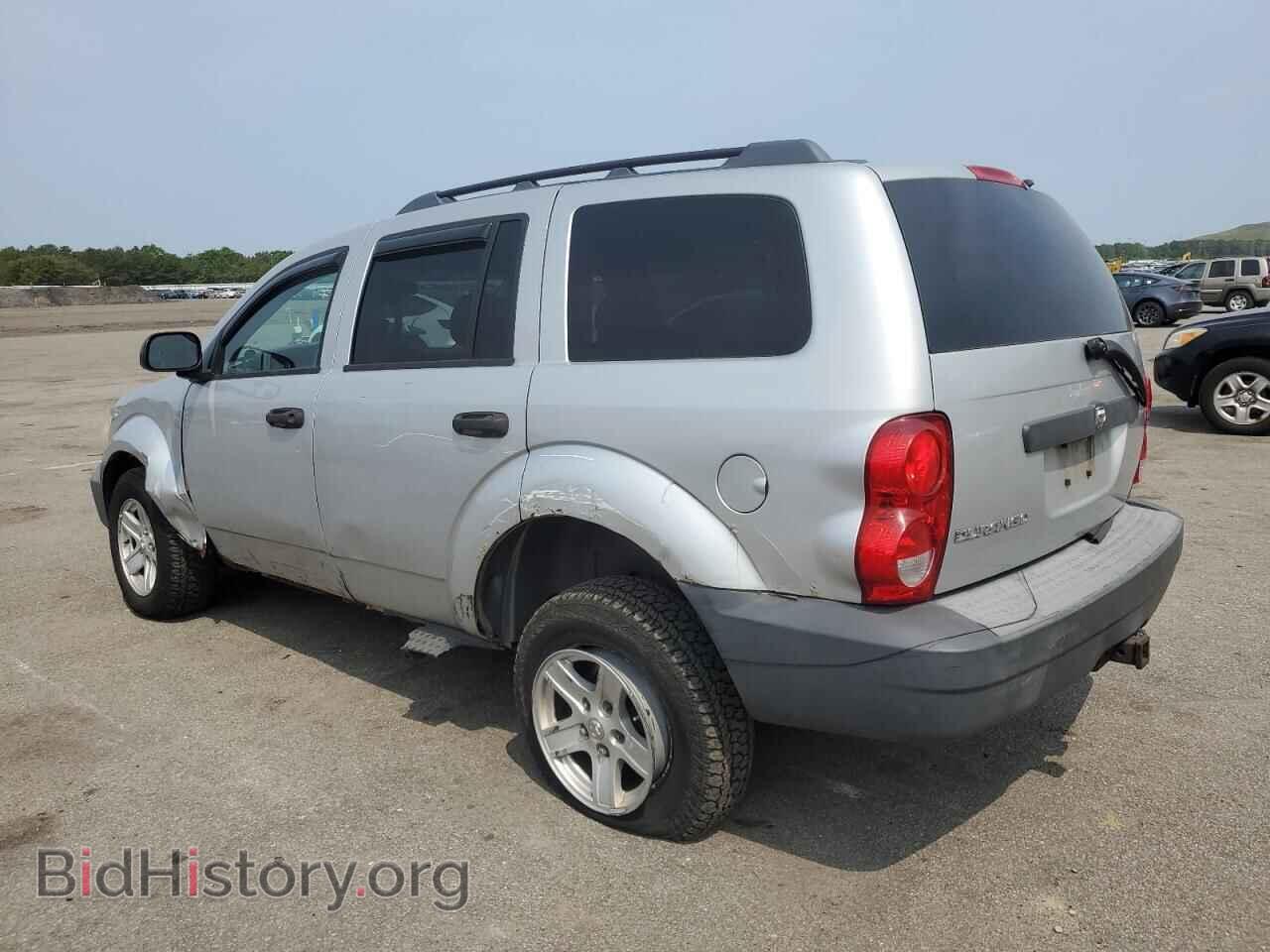 2007 DODGE All Models - VIN: 1D8HB38N57F538751 - Photo 2