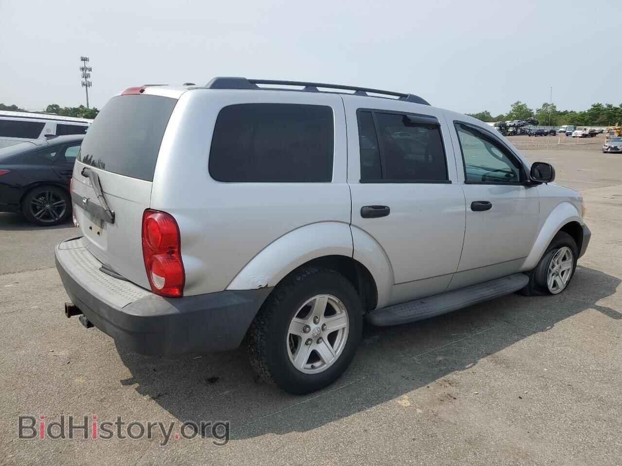 2007 DODGE All Models - VIN: 1D8HB38N57F538751 - Photo 3
