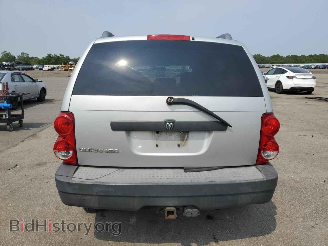 2007 DODGE All Models - VIN: 1D8HB38N57F538751 - Photo 6