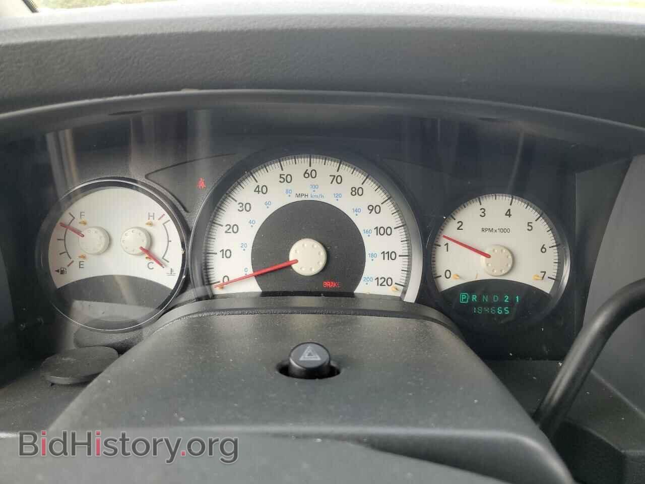 2007 DODGE All Models - VIN: 1D8HB38N57F538751 - Photo 9
