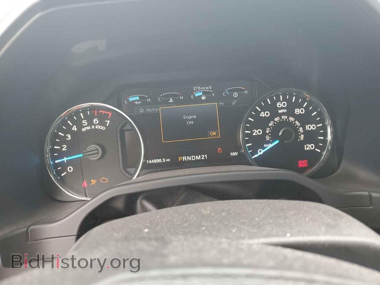 2015 FORD F-150 - VIN: 1FTEW1EF6FFA52004 - Фото 9
