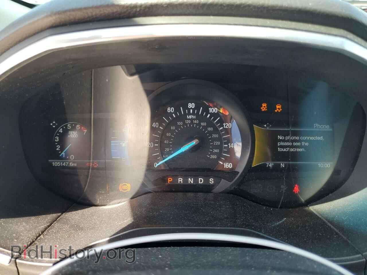 2016 FORD EDGE - VIN: 2FMPK3K96GBB21562 - Photo 9