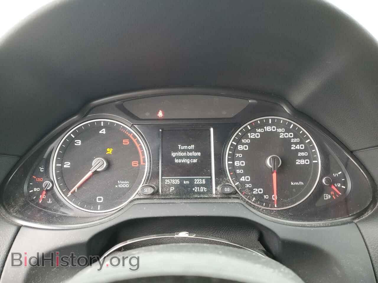 2014 AUDI Q5 - VIN: WA1MMCFP9EA094662 - Фото 9