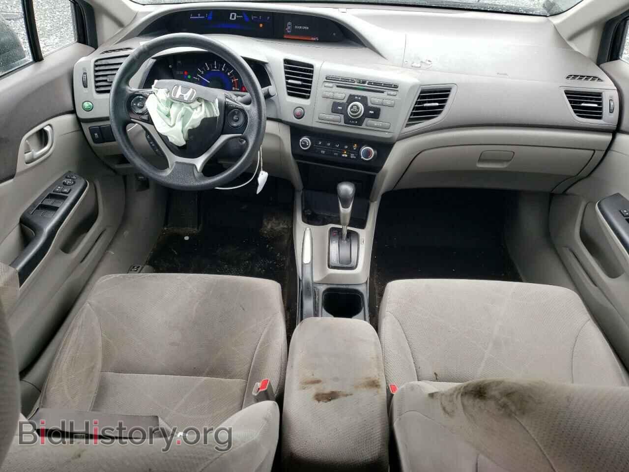 2012 HONDA CIVIC - VIN: 2HGFB2F46CH060327 - Фото 8