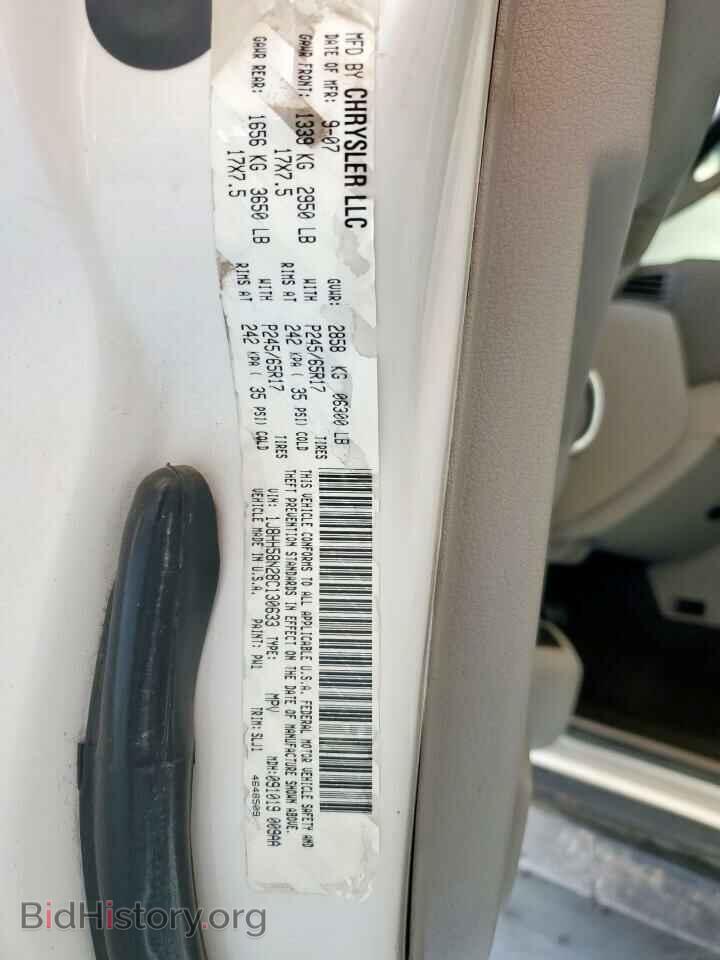 2008 JEEP COMMANDER - VIN: 1J8HH58N28C130633 - Фото 13