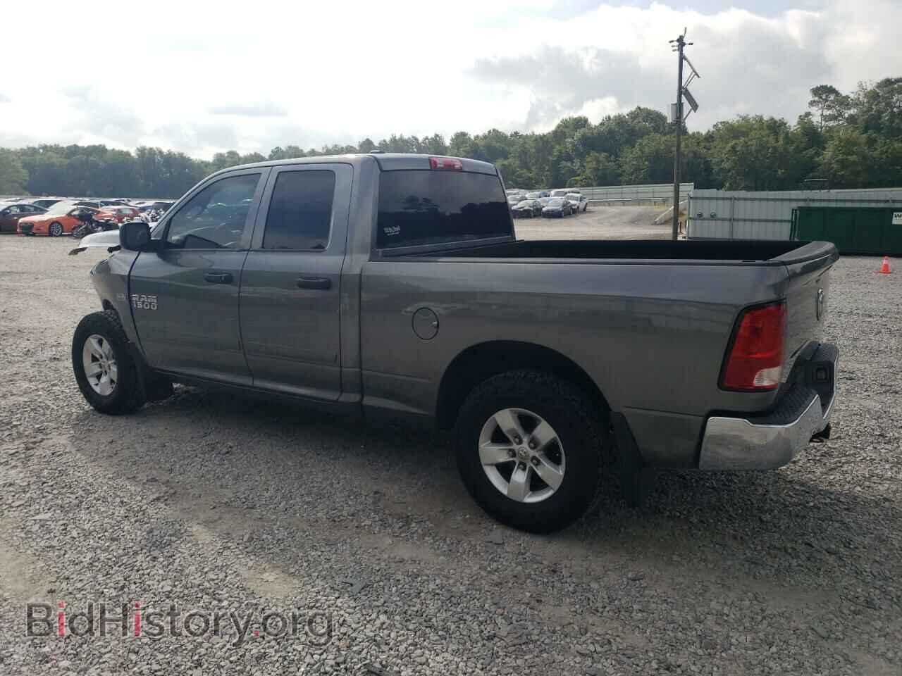 2013 RAM 1500 - VIN: 1C6RR6FT7DS544191 - Photo 2
