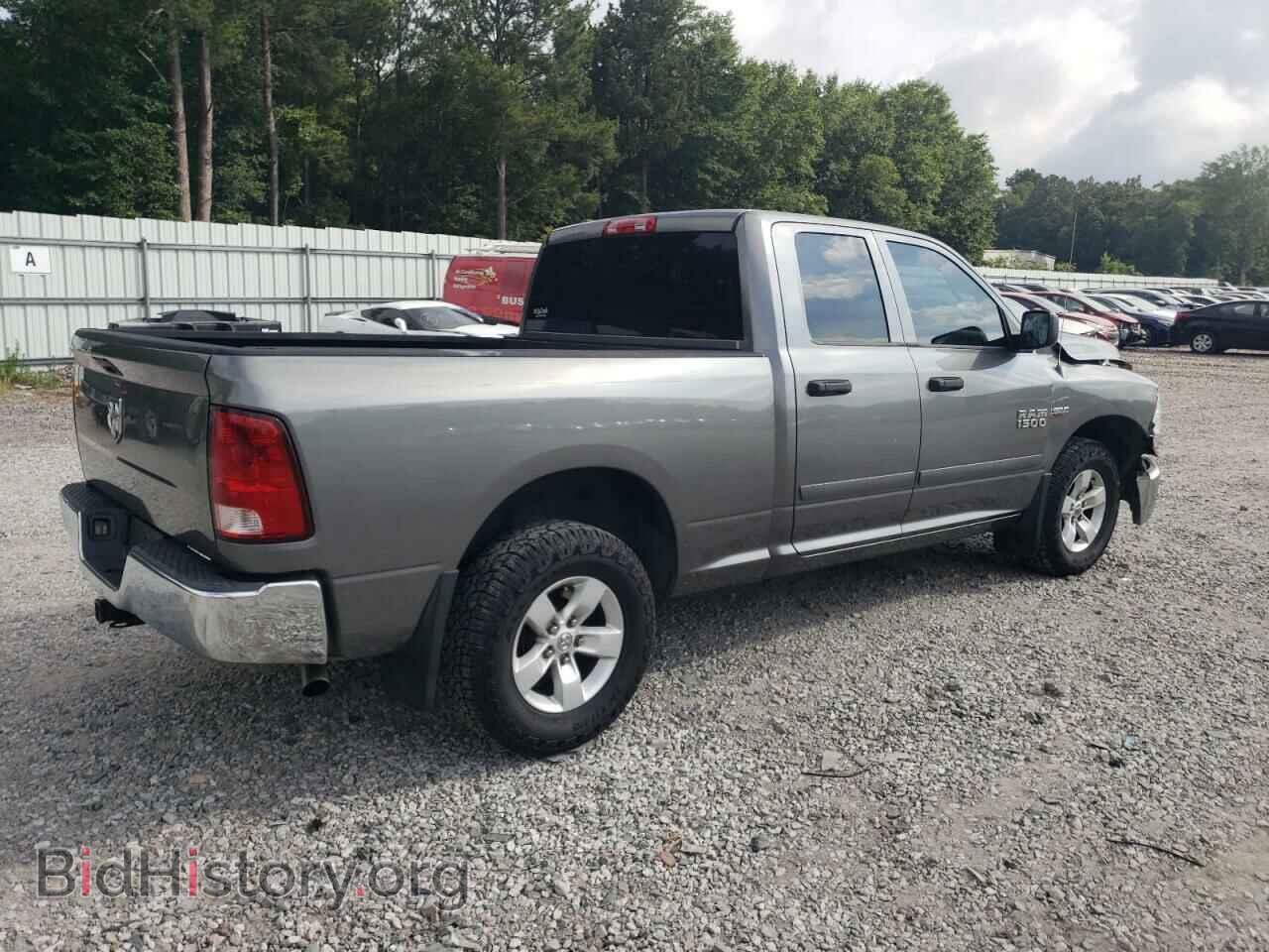 2013 RAM 1500 - VIN: 1C6RR6FT7DS544191 - Photo 3