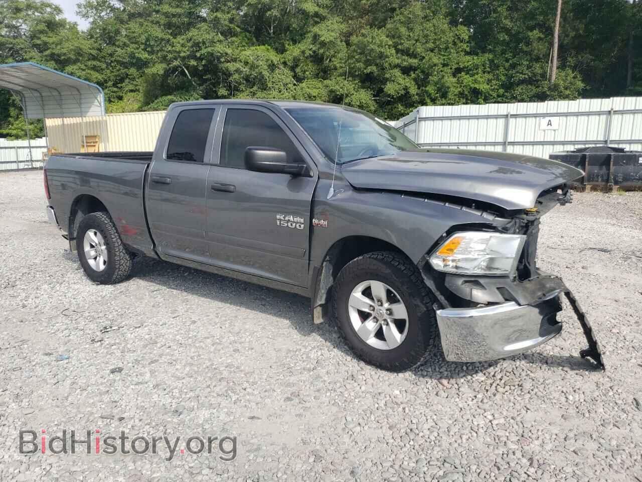 2013 RAM 1500 - VIN: 1C6RR6FT7DS544191 - Photo 4