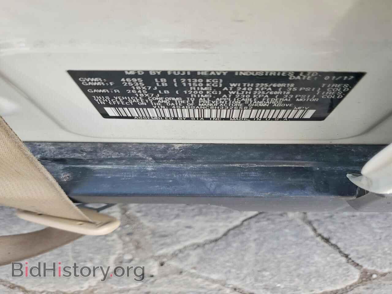 2017 SUBARU OUTBACK - VIN: 4S4BSANC8H3326582 - Фото 13