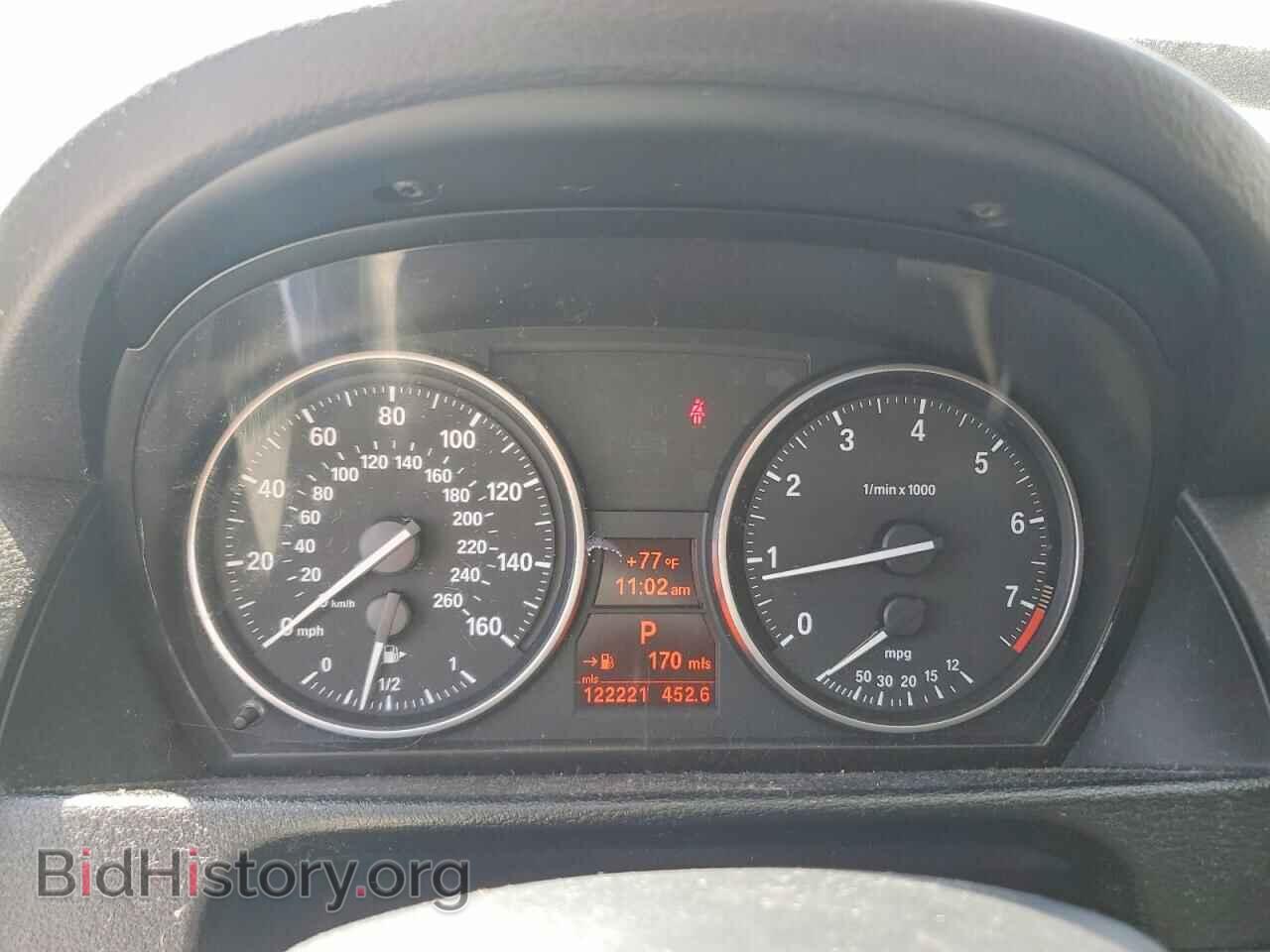 2014 BMW X1 - VIN: WBAVM1C58EVW48667 - Фото 9
