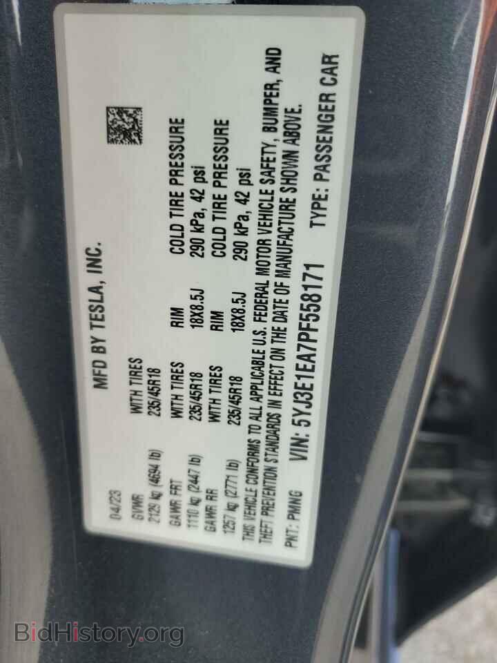 2023 TESLA MODEL 3 - VIN: 5YJ3E1EA7PF558171 - Фото 12