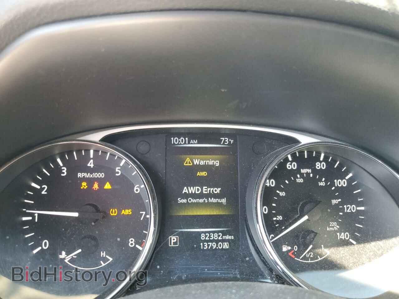 2015 NISSAN ROGUE - VIN: 5N1AT2MV7FC844603 - Фото 9