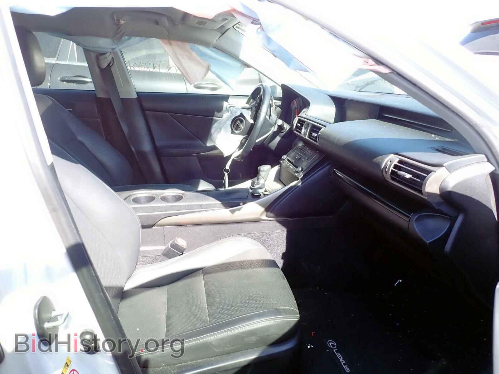 2014 LEXUS IS - VIN: JTHBF1D26E5016804 - Фото 5