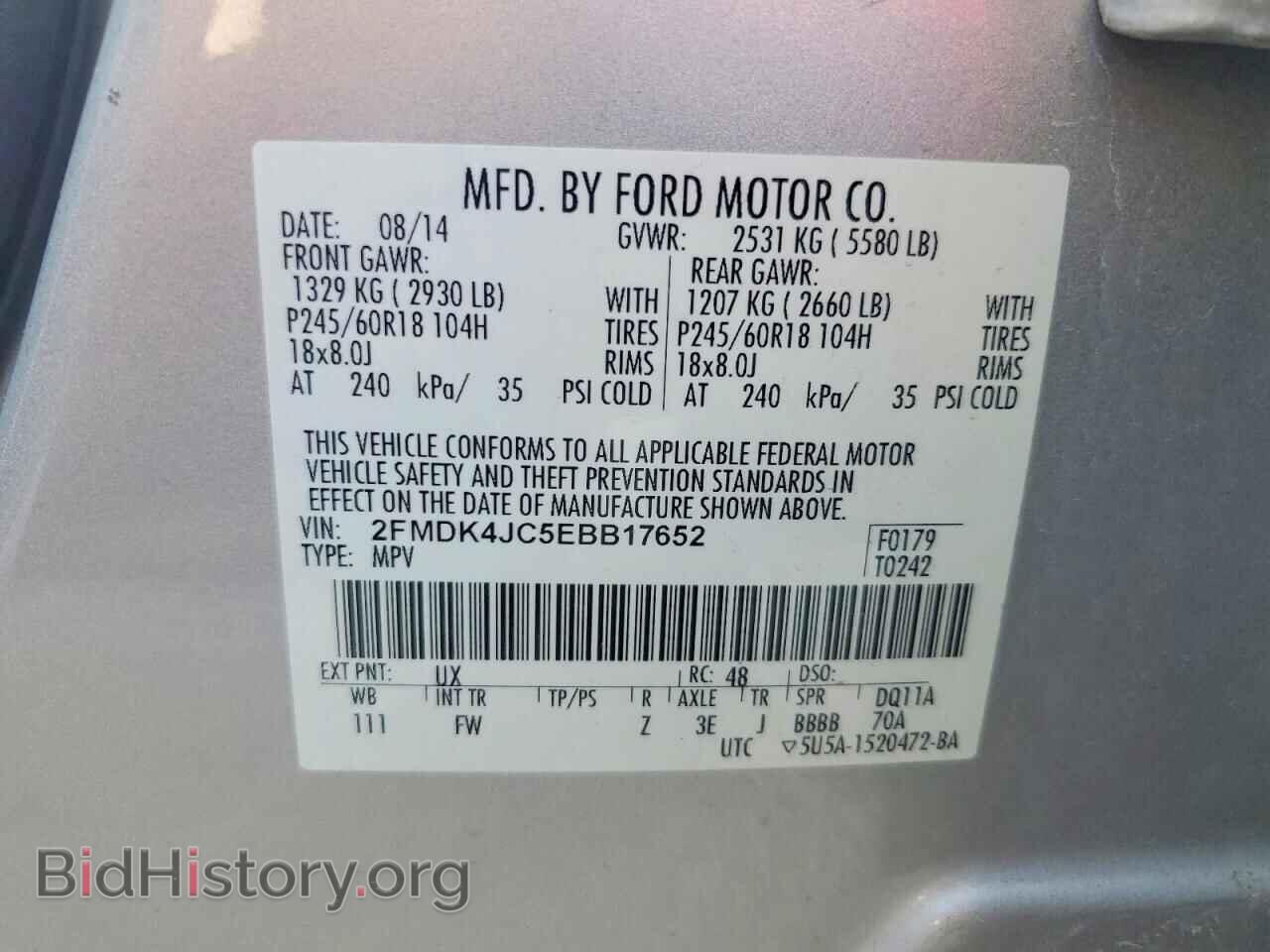 2014 FORD EDGE - VIN: 2FMDK4JC5EBB17652 - Photo 14