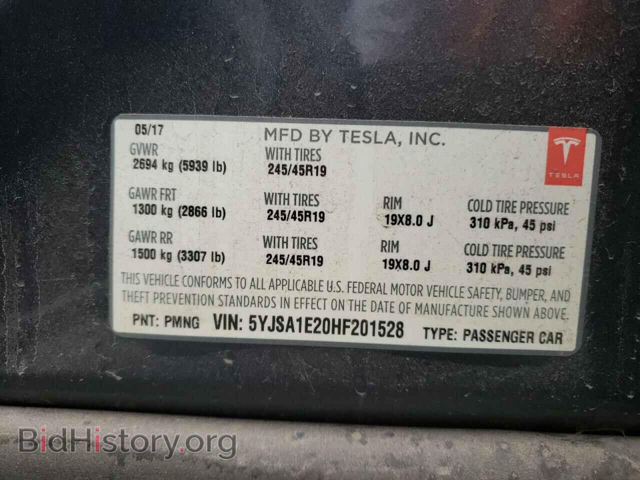 2017 TESLA MODEL S - VIN: 5YJSA1E20HF201528 - Photo 10