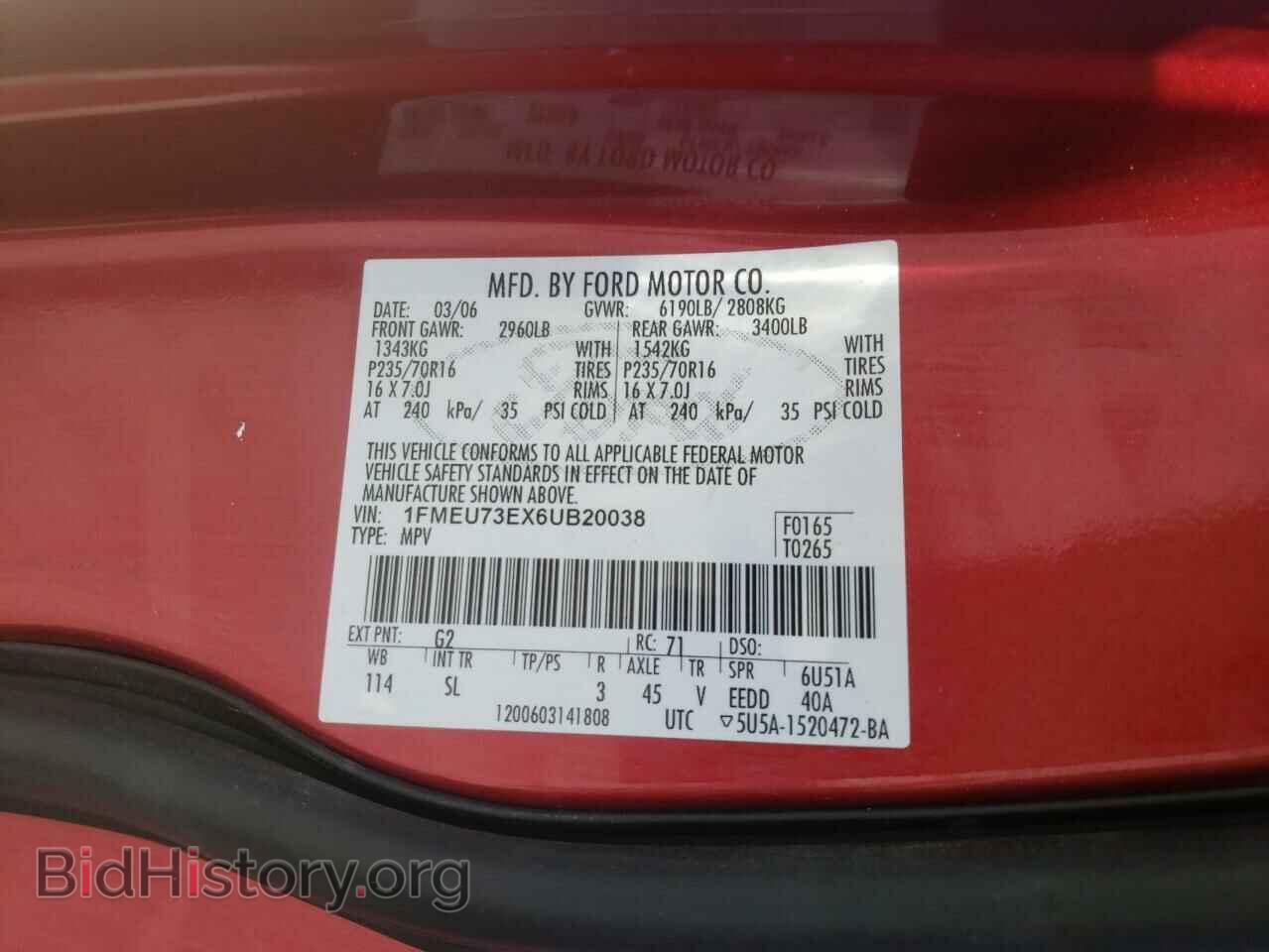 2006 FORD EXPLORER - VIN: 1FMEU73EX6UB20038 - Photo 10