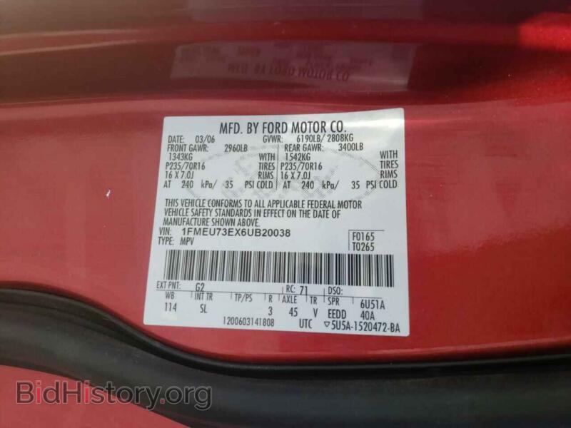 2006 Ford EXPLORER (VIN 1FMEU73EX6UB20038) — фото 10 из 10