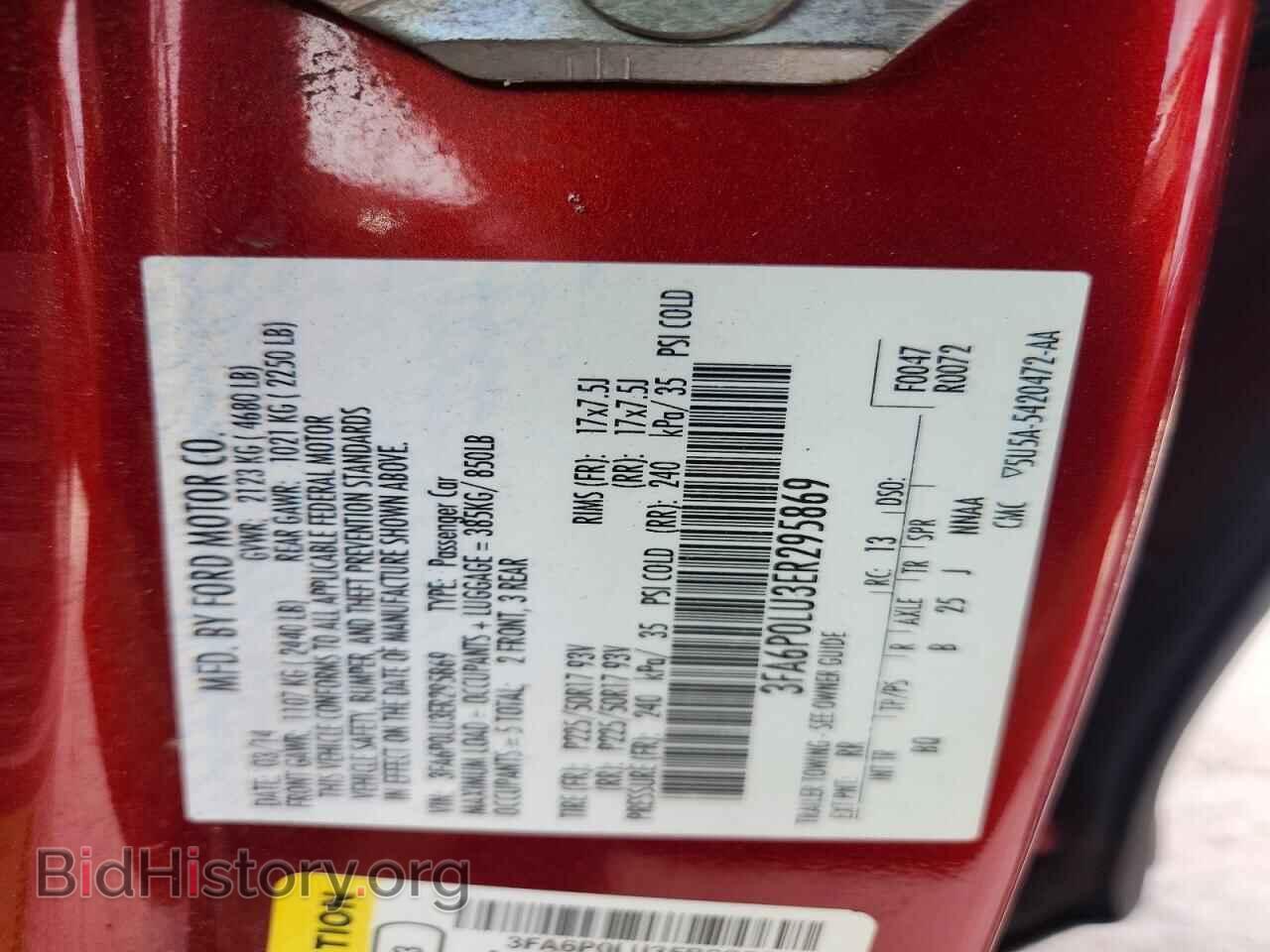 2014 FORD FUSION - VIN: 3FA6P0LU3ER295869 - Фото 12