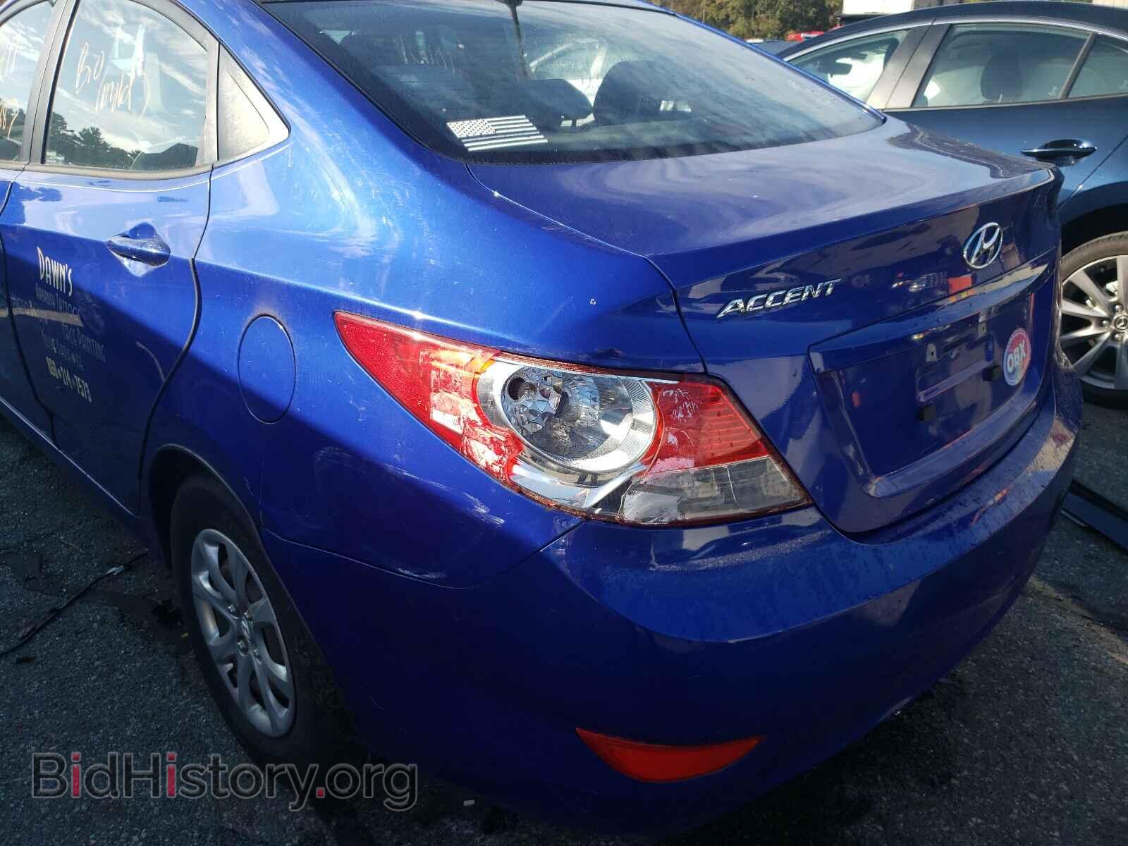 2013 HYUNDAI ACCENT - VIN: KMHCT4AE2DU509281 - Фото 9