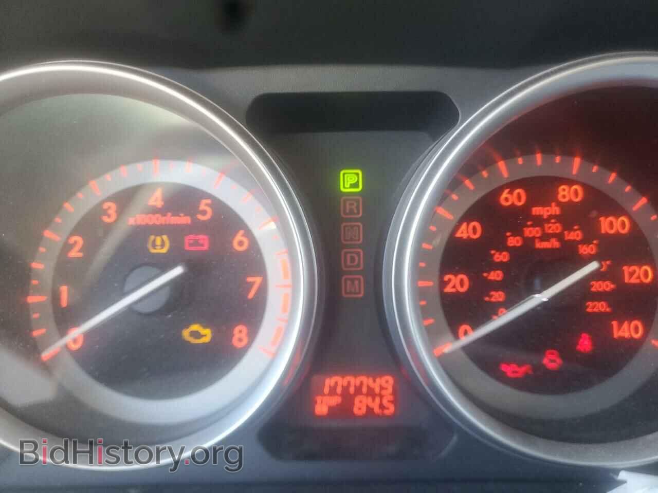 2012 MAZDA CX-9 - VIN: JM3TB2CA5C0344071 - Photo 8