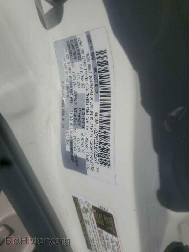 2012 MAZDA CX-9 - VIN: JM3TB2CA5C0344071 - Photo 10