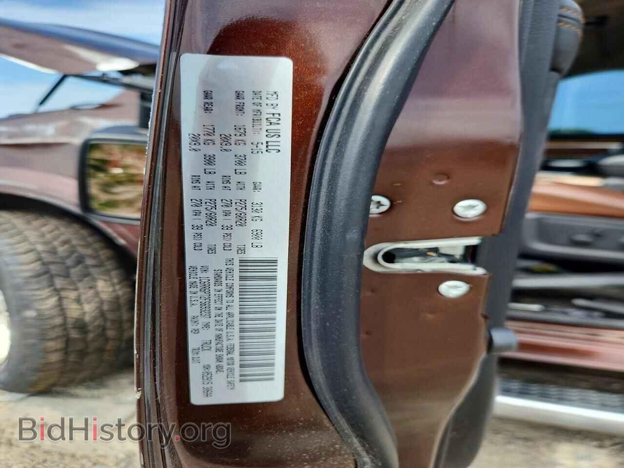 2015 RAM 1500 - VIN: 1C6RR6PT2FS693237 - Фото 12