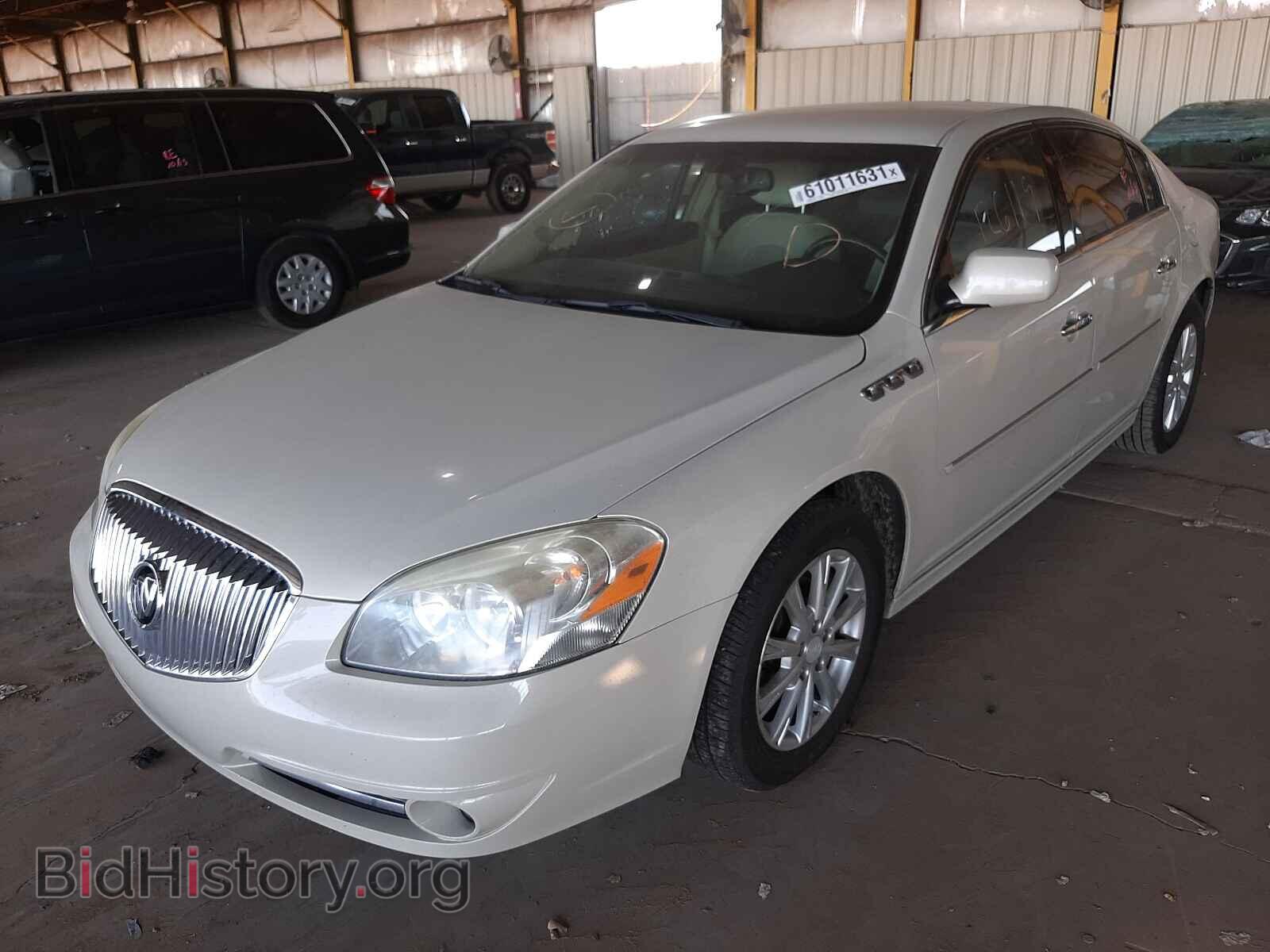 2011 BUICK LUCERNE - VIN: 1G4HA5EM6BU143857 - Фото 2