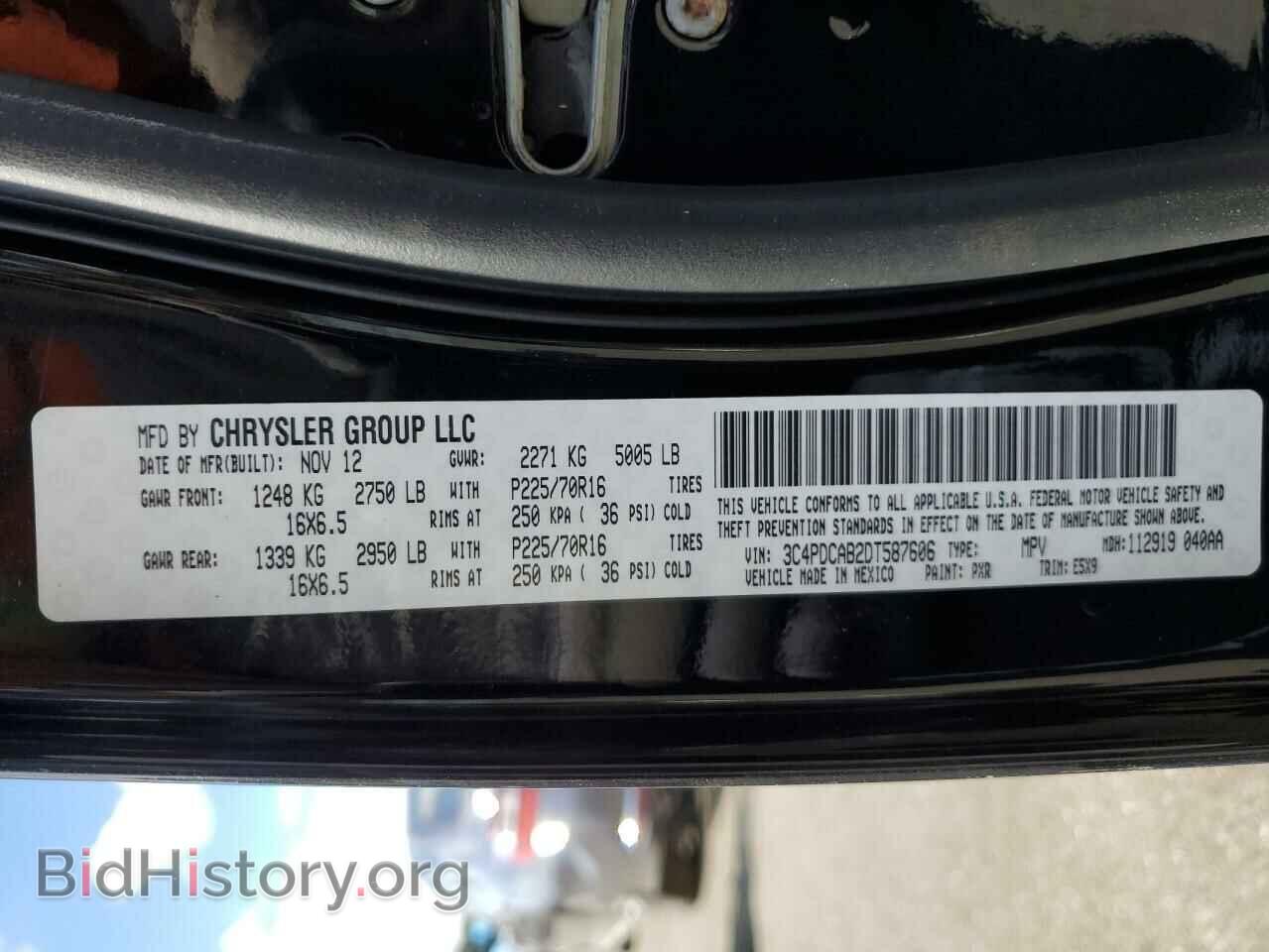 2013 DODGE JOURNEY - VIN: 3C4PDCAB2DT587606 - Фото 10