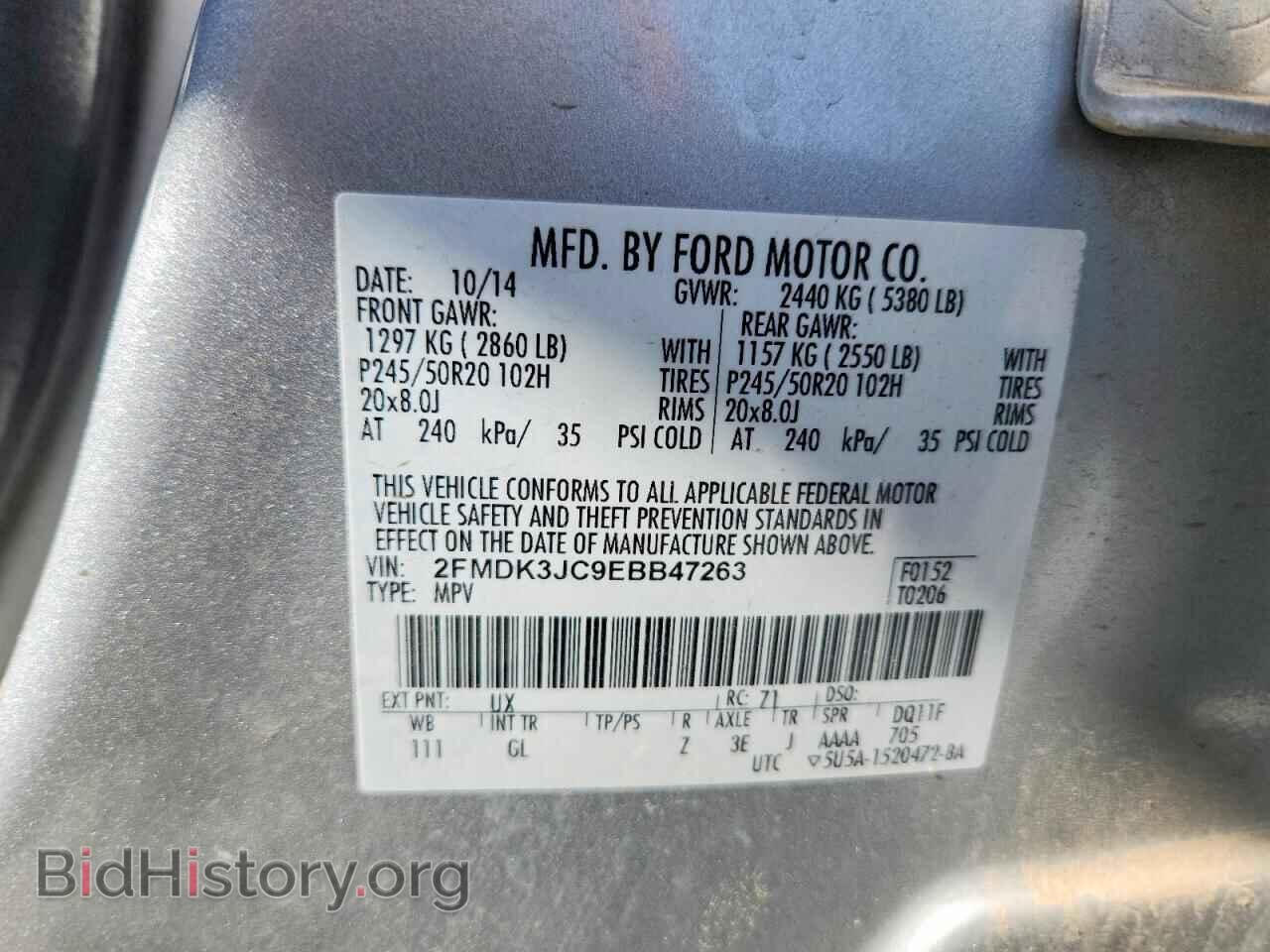 2014 FORD EDGE - VIN: 2FMDK3JC9EBB47263 - Photo 14