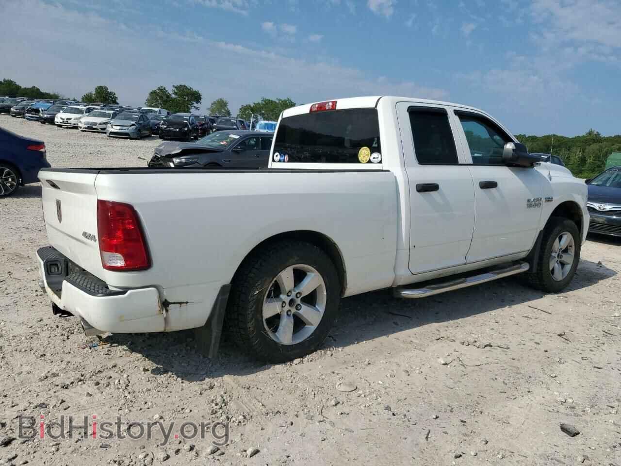 2014 RAM 1500 - VIN: 1C6RR7FT3ES150999 - Photo 3