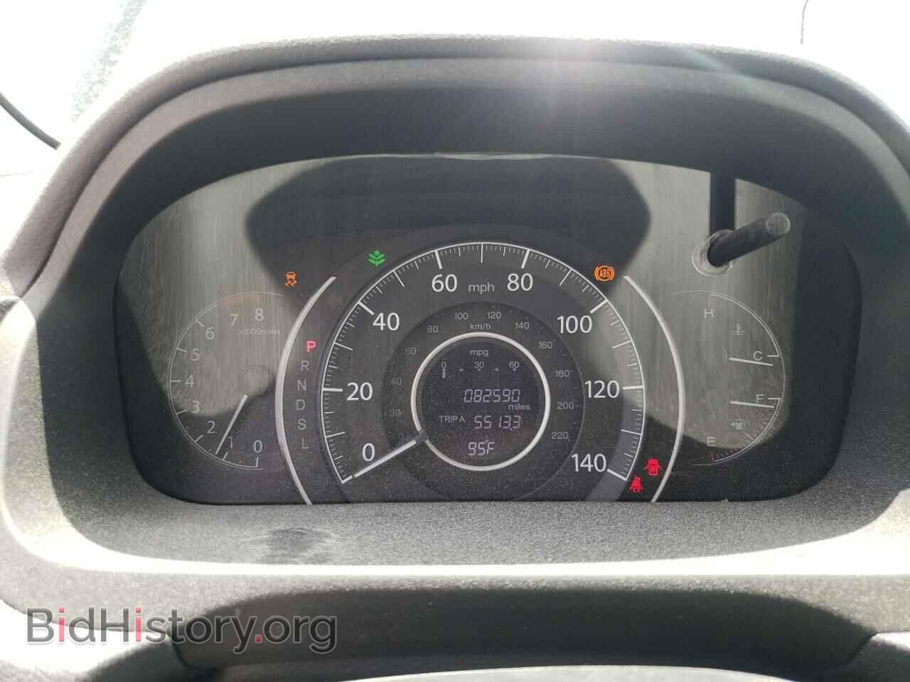 2015 HONDA CRV - VIN: 2HKRM3H30FH554369 - Фото 9