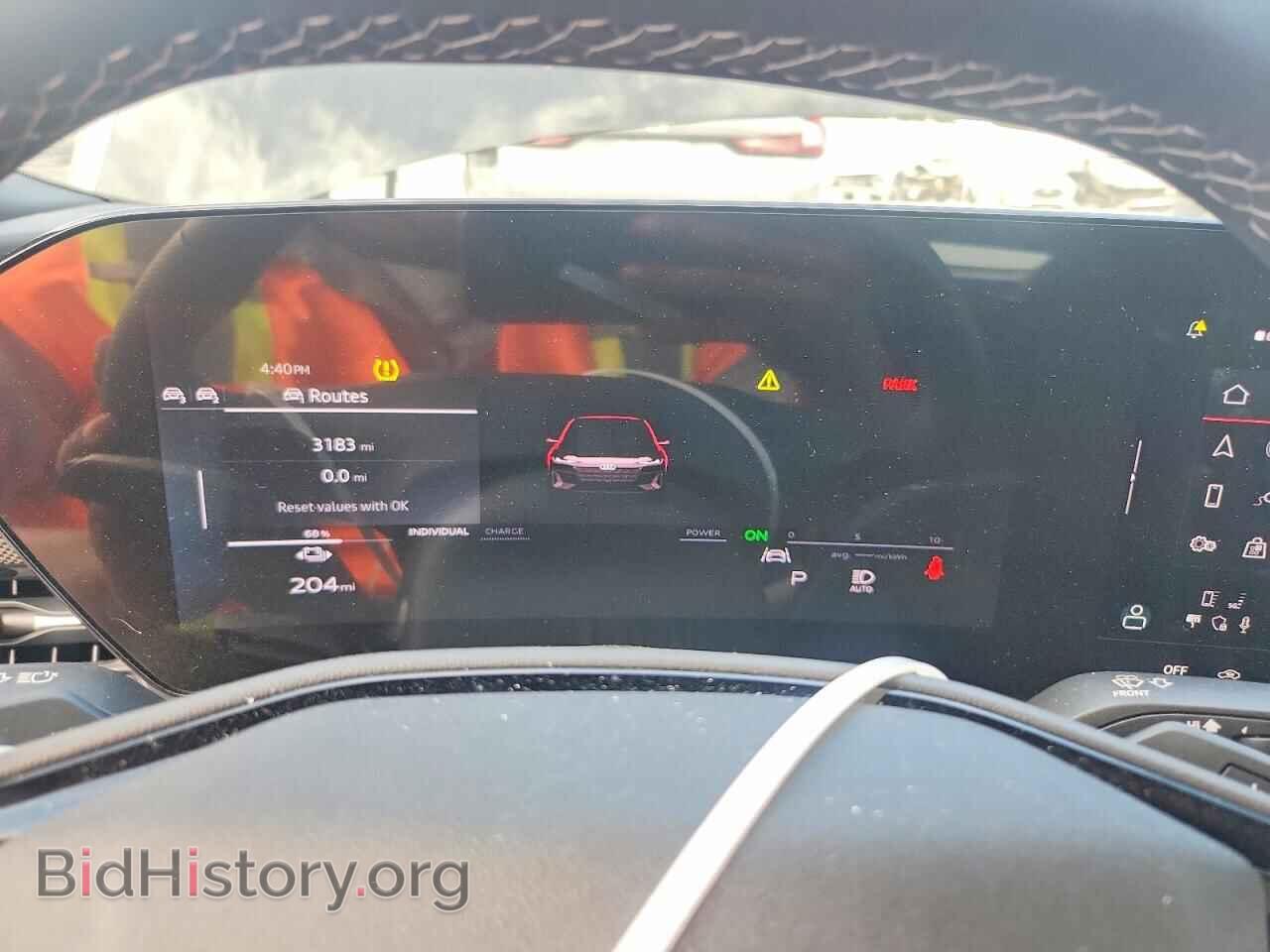 2025 AUDI ALL OTHER - VIN: WAU3EAGH0SA020968 - Фото 9