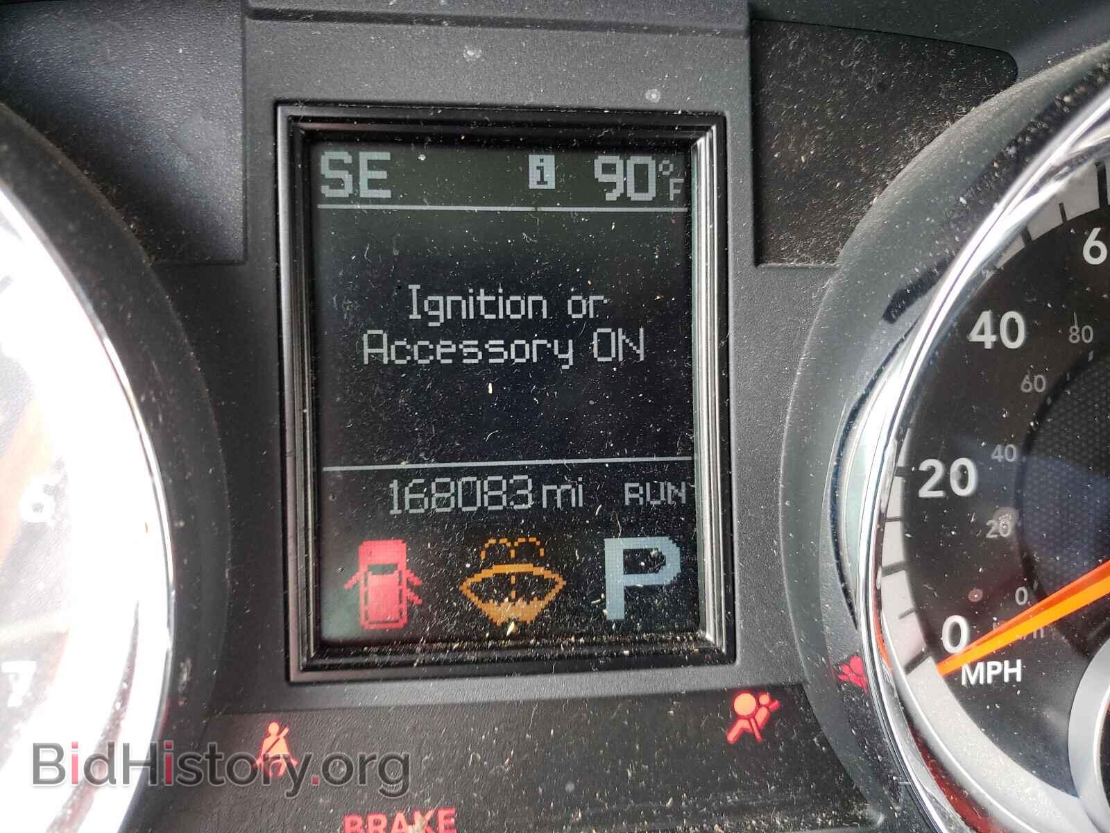 2011 DODGE DURANGO - VIN: 1D4RD5GG3BC652997 - Photo 8