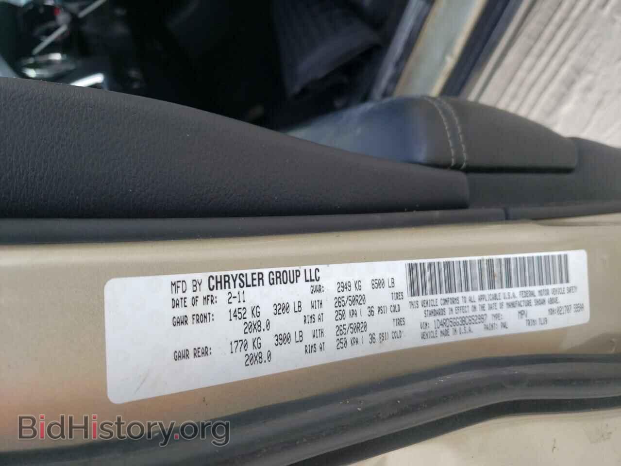 2011 DODGE DURANGO - VIN: 1D4RD5GG3BC652997 - Photo 10