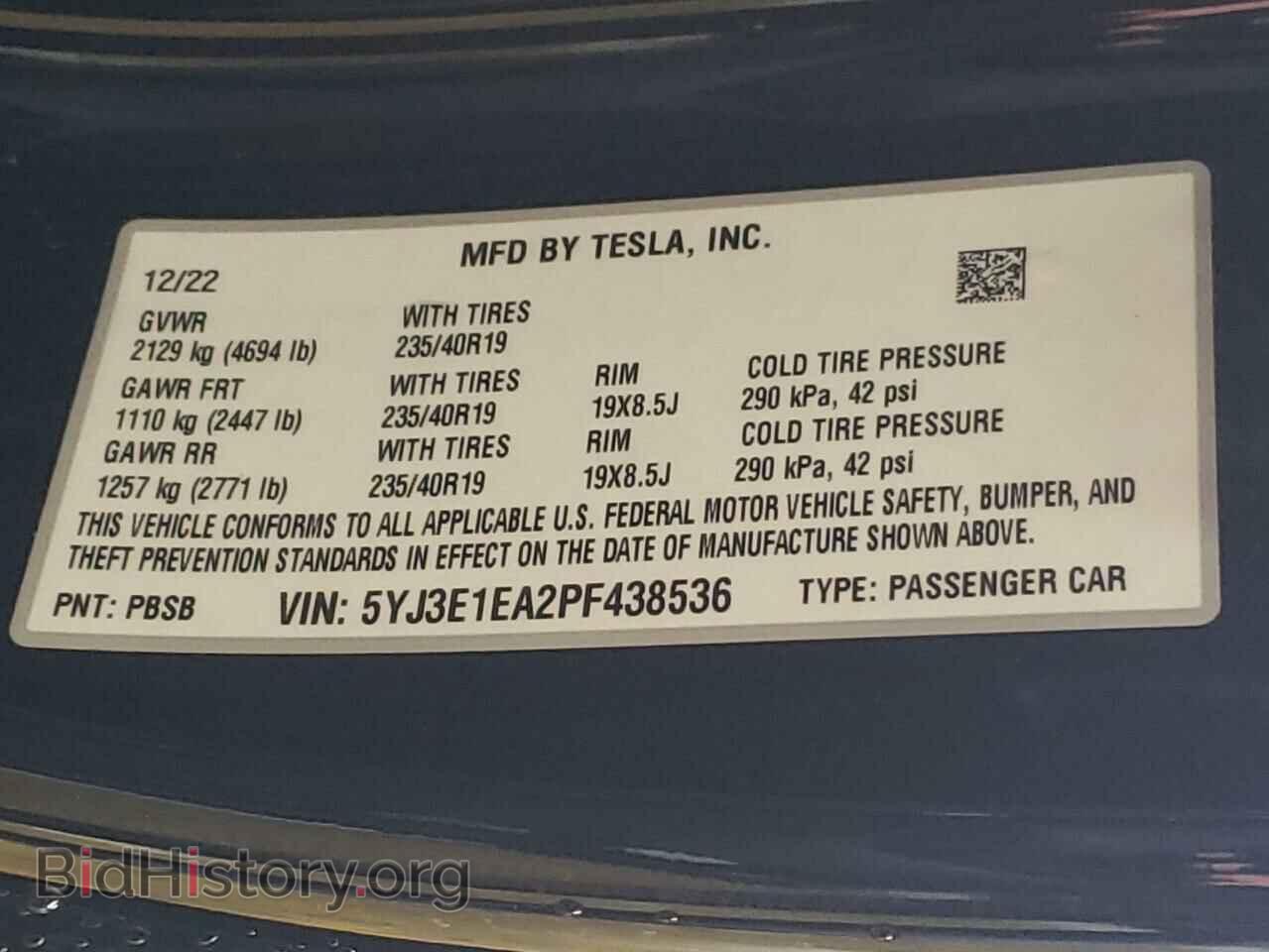 2023 TESLA MODEL 3 - VIN: 5YJ3E1EA2PF438536 - Photo 13