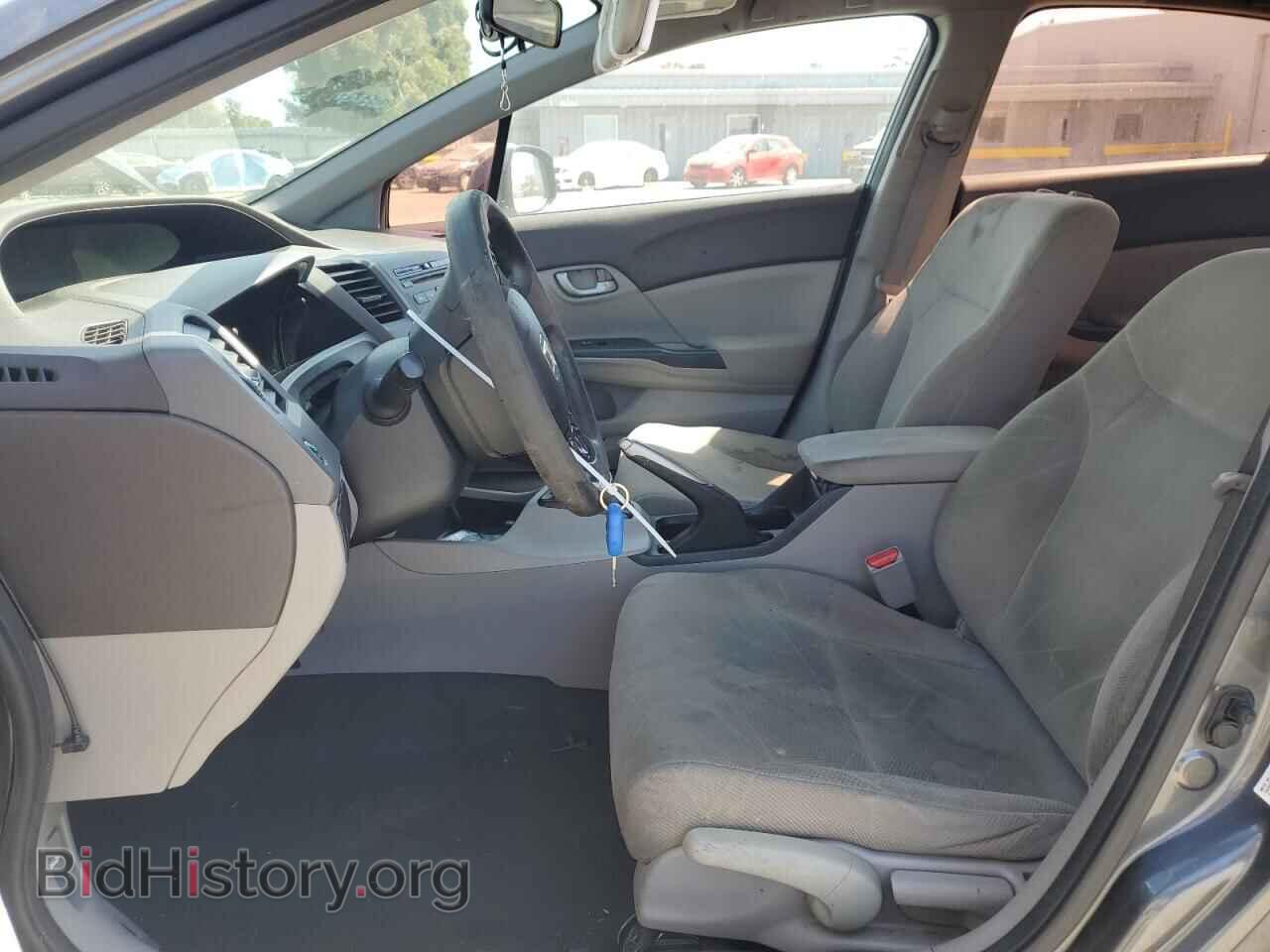 2012 HONDA CIVIC - VIN: 19XFB2F53CE347367 - Фото 7