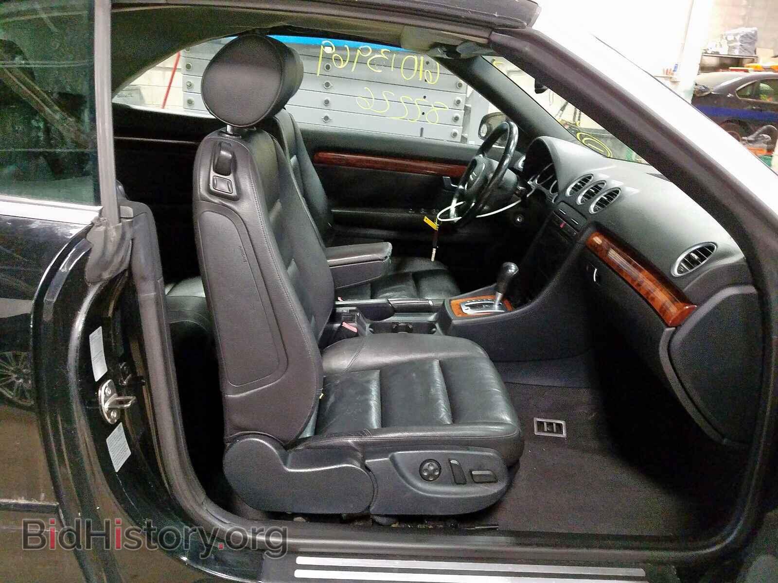 2006 AUDI A4 - VIN: WAUAC48H46K010327 - Фото 5