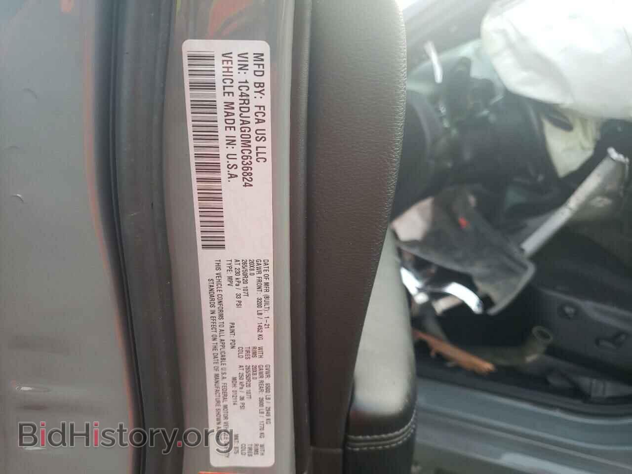 2021 DODGE DURANGO - VIN: 1C4RDJAG0MC636824 - Photo 13
