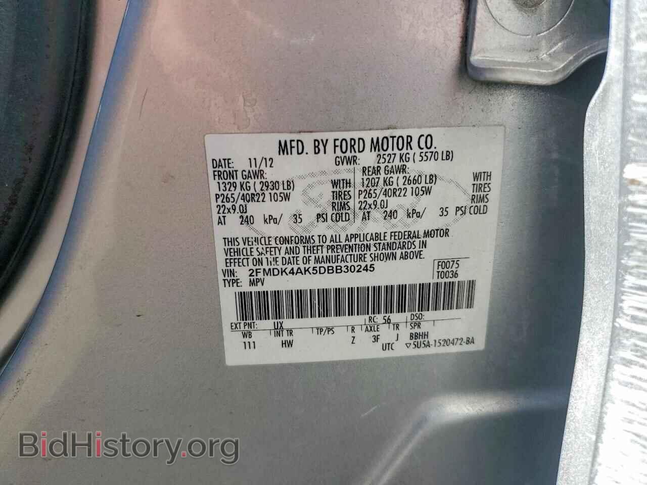 2013 FORD EDGE - VIN: 2FMDK4AK5DBB30245 - Фото 13