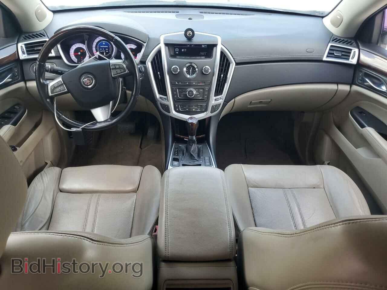 2012 CADILLAC SRX - VIN: 3GYFNDE30CS516758 - Photo 8