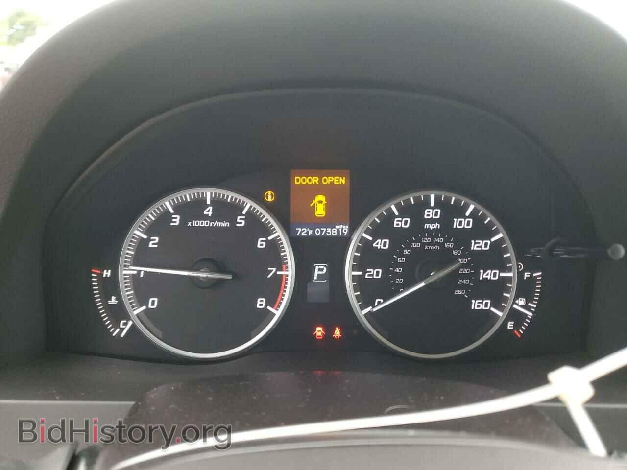 2017 ACURA RDX - VIN: 5J8TB4H30HL020290 - Фото 9