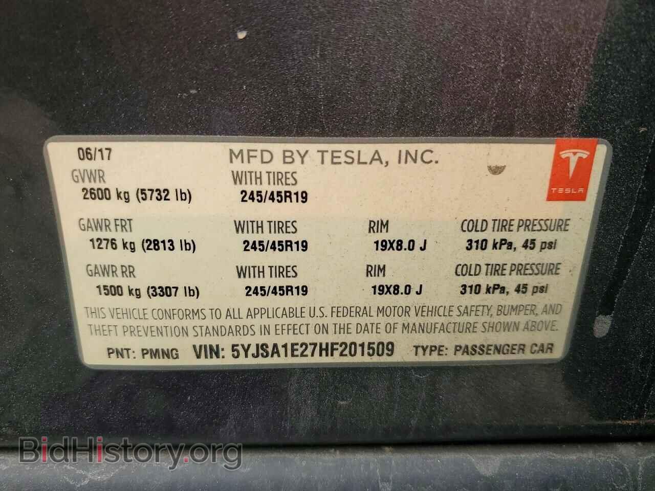 2017 TESLA MODEL S - VIN: 5YJSA1E27HF201509 - Photo 12