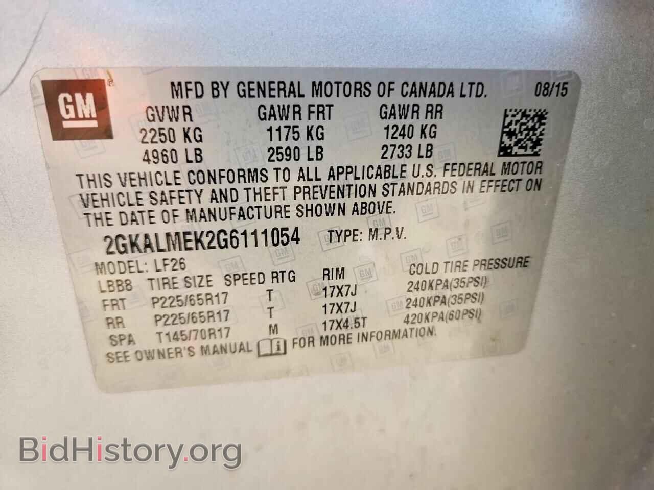 2016 GMC TERRAIN - VIN: 2GKALMEK2G6111054 - Photo 13