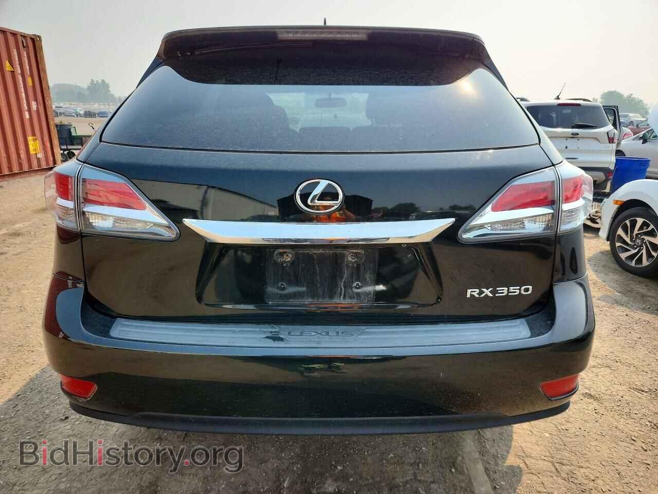 2014 LEXUS RX350 - VIN: JTJBK1BA9E2035224 - Фото 6