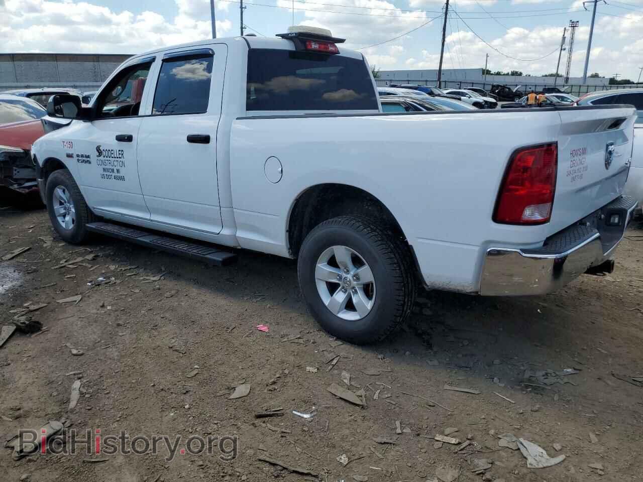 2017 RAM 1500 - VIN: 1C6RR7ST2HS594885 - Фото 2