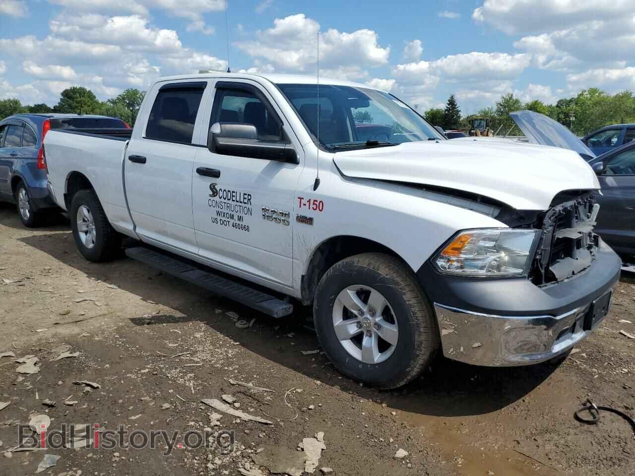 2017 RAM 1500 - VIN: 1C6RR7ST2HS594885 - Фото 4